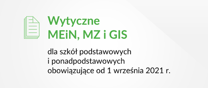 Wytyczne